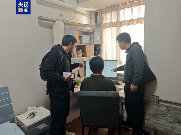 配资技巧网站 房产中介团伙高价出售公民个人信息 31名犯罪嫌疑人被抓